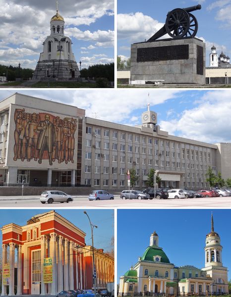 Каменск-Уральский: факты о городе
