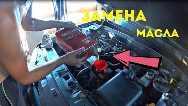 Как поменять масло в двигателе автомобиля